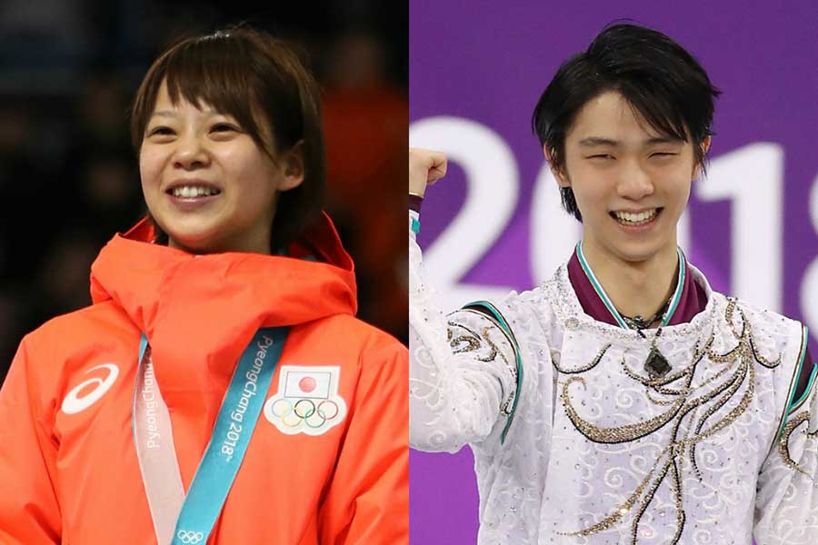 高木菜那（左）、羽生結弦【写真：Getty Images】