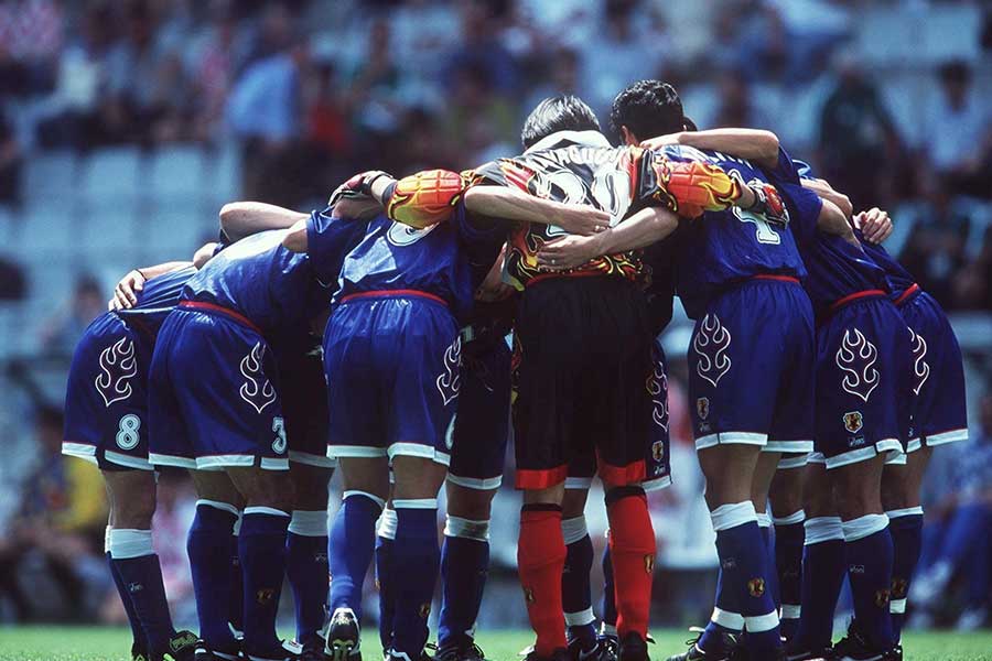 "低迷期”を乗り越え日本代表は1998年のフランスW杯に初出場【写真：Getty Images】