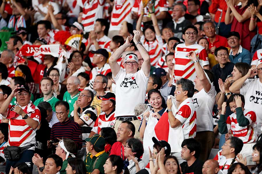 初のアジア開催となったラグビーW杯【写真：Getty Images】
