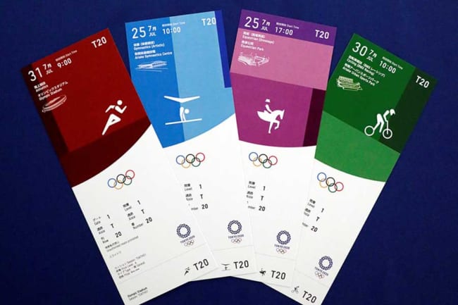東京五輪・パラリンピック競技チケットデザイン発表 五輪は59種類 