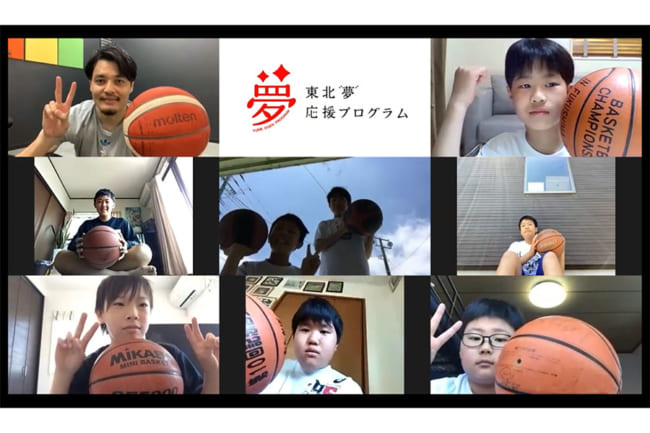 やればやるほど上達する 元バスケ日本代表がオンラインで子供に伝えた的確な言葉 The Answer スポーツ文化 育成 総合ニュースサイト