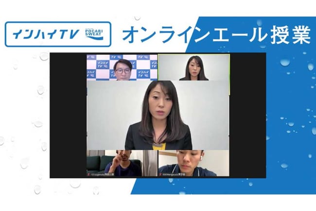 子供は大人の夢を叶える道具ではない 夏の大会中止で考え直すべき 部活 の意義 The Answer
