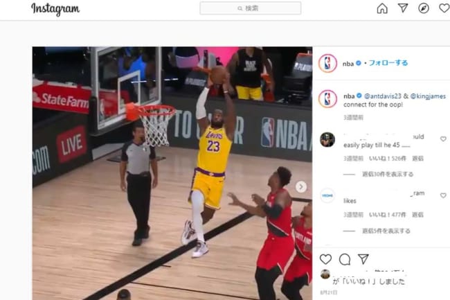 Nbaバズ動画解剖 レブロン豪快アリウープを演出した計算 頭の中に4 5つの予測が The Answer スポーツ文化 育成 総合ニュースサイト