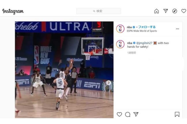 Nbaバズ動画解剖 エースの個人技の裏に 気合のディフェンス が招いた落とし穴 完璧に行き過ぎた The Answer スポーツ文化 育成 総合ニュースサイト