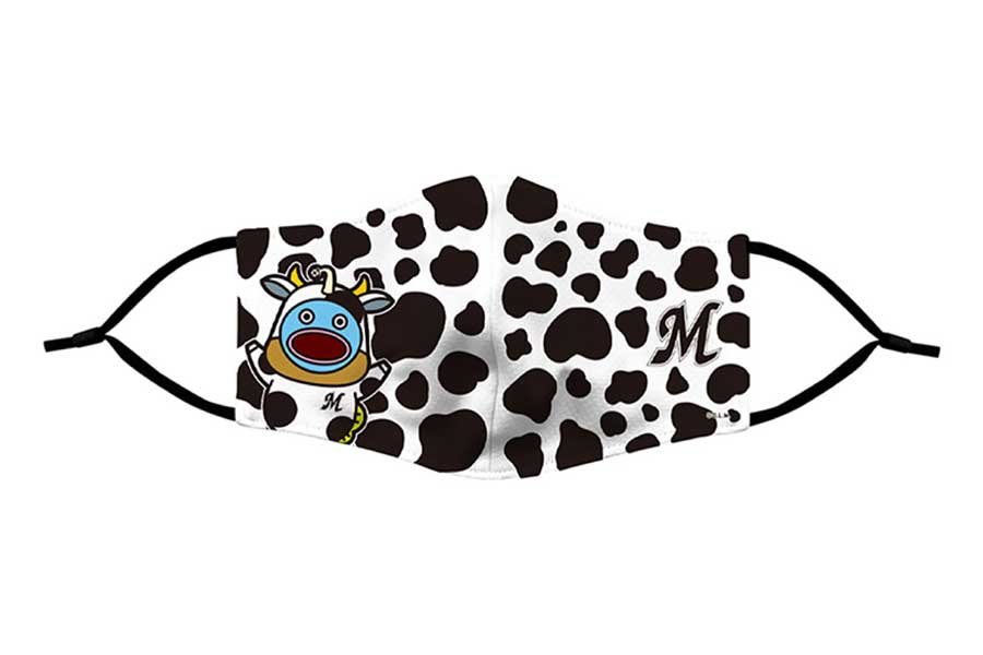 ロッテが販売するマスコット干支デザイングッズの高性能マスク・謎の魚デザイン【写真：球団提供】
