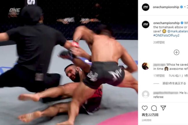 身を挺して卒倒した選手を守る レフェリーの好判断に海外称賛の嵐 見事な救出劇だ The Answer スポーツ文化 育成 総合ニュースサイト