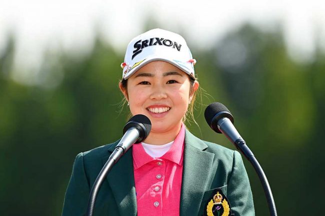 19歳山下美夢有、300万円