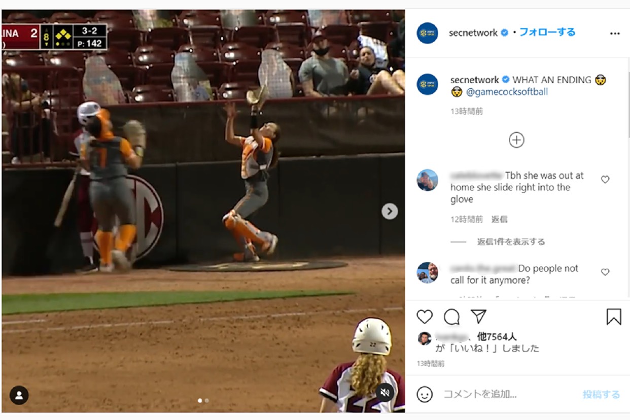 米国の大学女子ソフトボールの試合で、まさかのサヨナラ犠飛が生まれた。(画像は米スポーツ専門局「SECネットワーク」公式インスタグラムより)