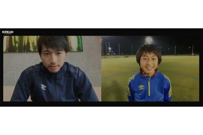 柴崎岳がサッカー少年の夢を応援 どうしたら小さくてもパスがうまくなれますか The Answer スポーツ文化 育成 総合ニュースサイト