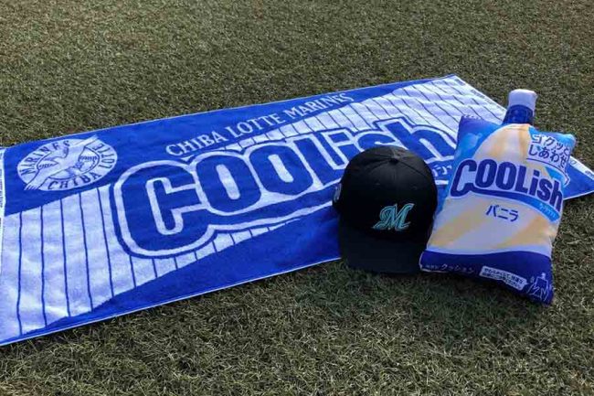 ロッテ 夏の9試合で クーリッシュ グッズ抽選プレゼント 無料で誰でも参加可能 The Answer スポーツ文化 育成 総合ニュースサイト