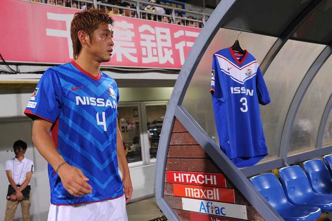 超貴重 adidasアディダス 横浜Fマリノス 松田直樹選手 実使用 短パン 超貴重 adidasアディダス 横浜Fマリノス 松田直樹選手 実使用 短パン