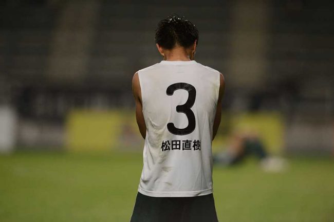 松本山雅FC ユニフォーム 田中隼磨 背番号3 - ウェア