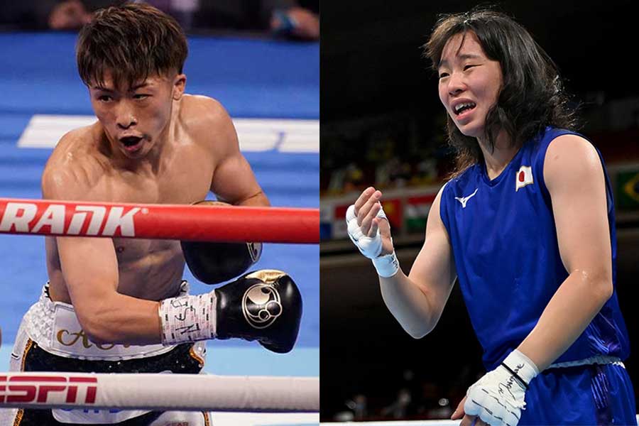 井上尚弥が、女子フェザー級で金メダルを獲得した入江聖奈を祝福した【写真：Getty Images,AP】