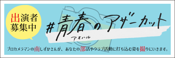 日本 Pk戦敗退の裏でロベルト バッジョの名言に脚光 ネット あの言葉を思い出す The Answer