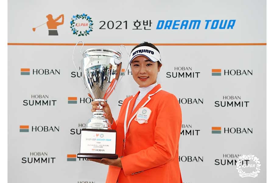今季の韓国2部「ドリームツアー」で賞金女王となったユン・イナ【写真：KLPGA提供】