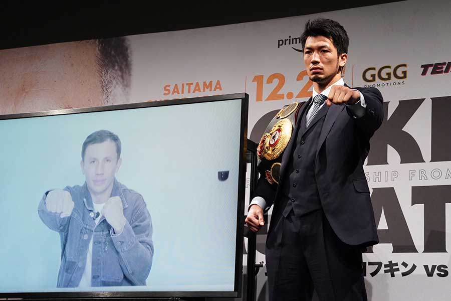 対戦が再発表された村田諒太（右）とゲンナジー・ゴロフキン（撮影は21年11月）【写真：荒川祐史】