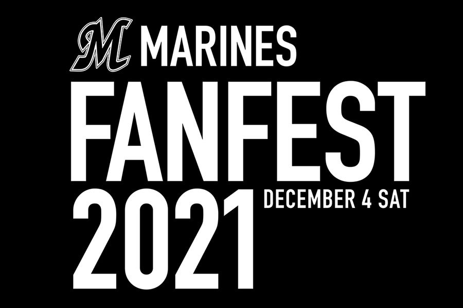 ロッテは12月4日にファン感謝デー「MARINES FANFEST 2021」を開催する【写真：球団提供】