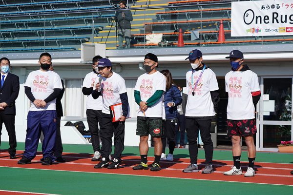 20211224_OneRugby5_AY