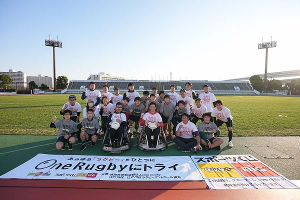 20211224_OneRugby26_AY