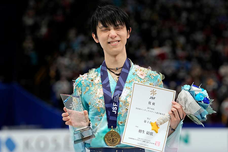 フィギュアスケート男子・全日本選手権で6度目の優勝を果たした羽生結弦【写真：AP】