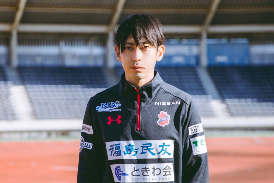 サッカーJ3・いわきFCは27日、秋本真吾氏がスプリントコーチに就任すると発表した