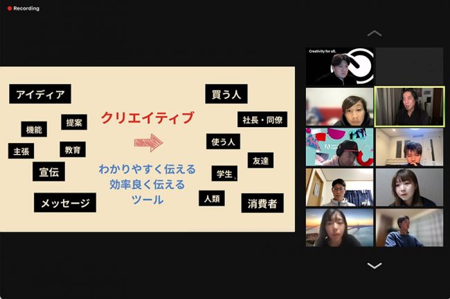 記事一覧 The Answer スポーツ文化 育成 総合ニュース コラム 18