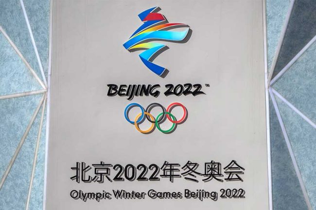 2022北京オリンピック　ピンバッジ 2022北京オリンピック ピンバッジ VQVKTDRF 北京オリンピック限定