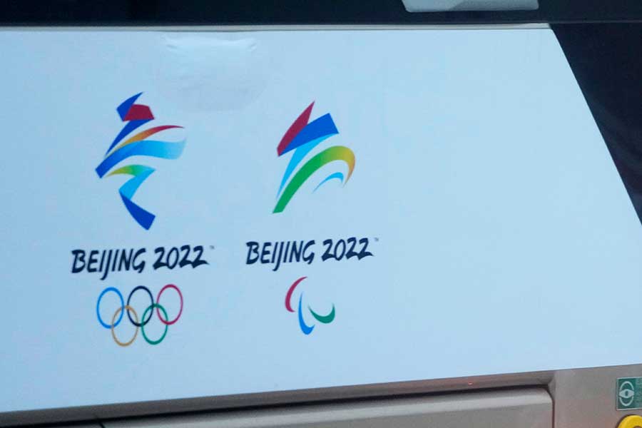 北京五輪完全バブルを海外記者が報告した【写真：AP】