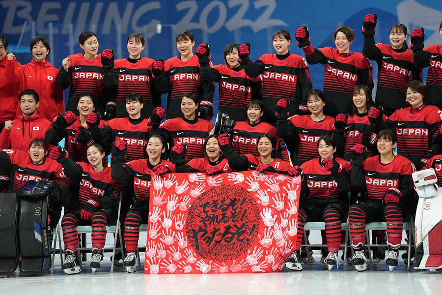 経験豊富なカナダ人記者が日本が勝利するチャンスを指摘【写真：AP】
