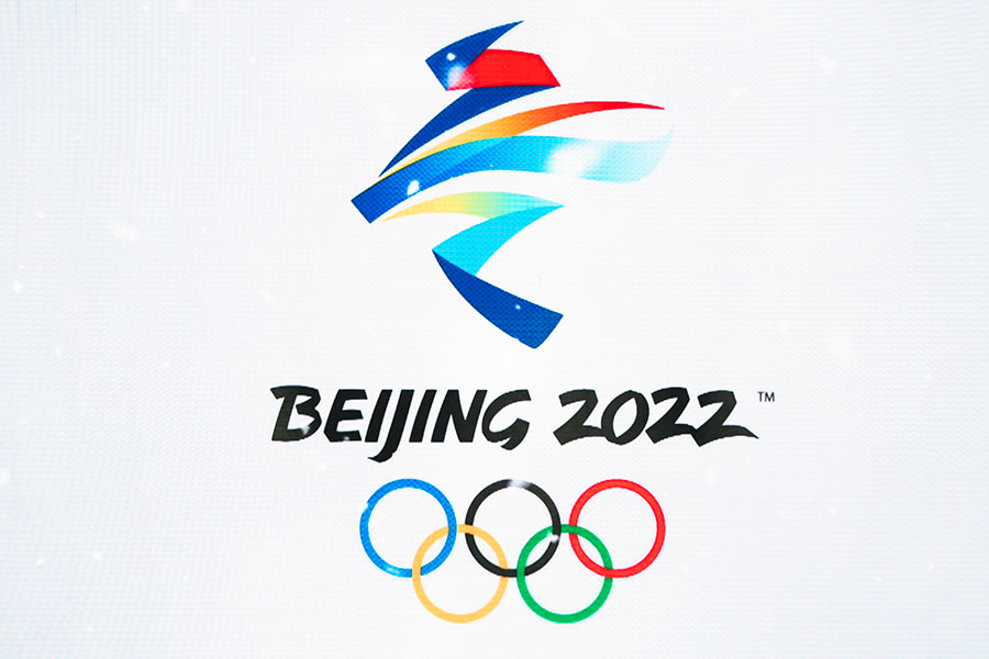 8日に予定されていた北京五輪フィギュアスケート団体戦のメダル授与式は急遽中止となった【写真：AP】