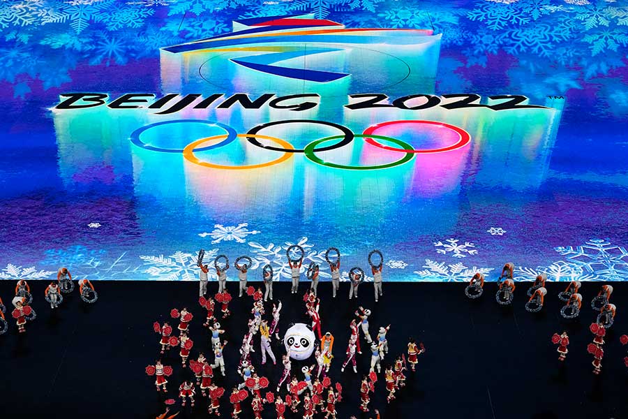 4日夜に行われた北京五輪開会式の様子【写真：AP】