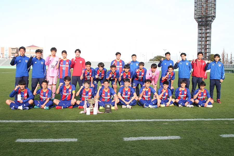 「イギョラカップ」で優勝したFC東京U-18のメンバー