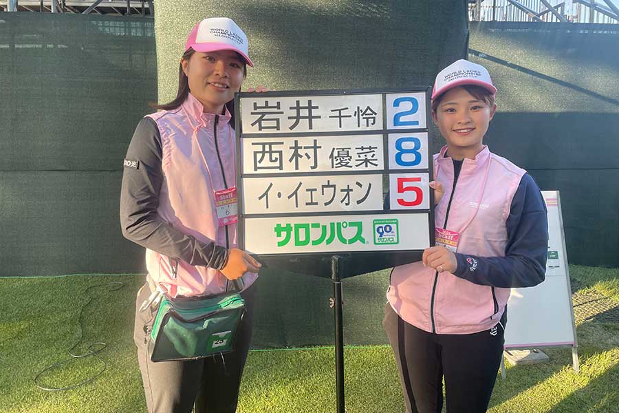 神谷和奏（左）、政田夢乃も朝4時起きのルーキーキャンプに参加【写真：編集部】