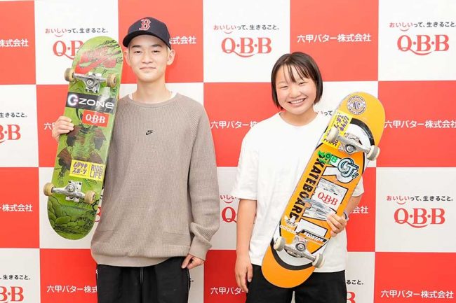 スケートボード選手をチーズ会社が支援のワケ 西矢椛＆白井空良「QBB