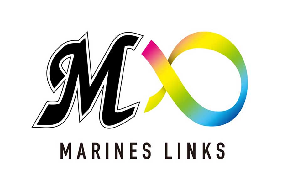 長期療養中の子供の入団を募集したロッテの社会貢献プロジェクト「MARINES LINKS」ロゴ【写真：球団提供】