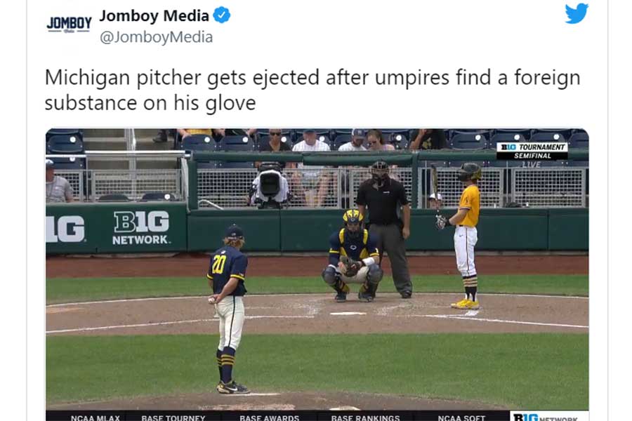 米大学野球で発見された“不正投球”の瞬間に注目（画像は米ポッドキャストメディア「ジョムボーイ・メディア」公式ツイッターより）