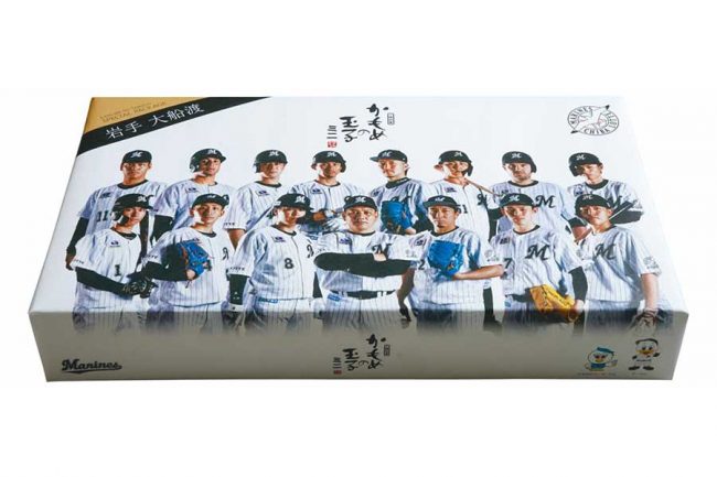 ロッテが7日「かもめの玉子」応援パッケージ販売 佐々木朗希の故郷