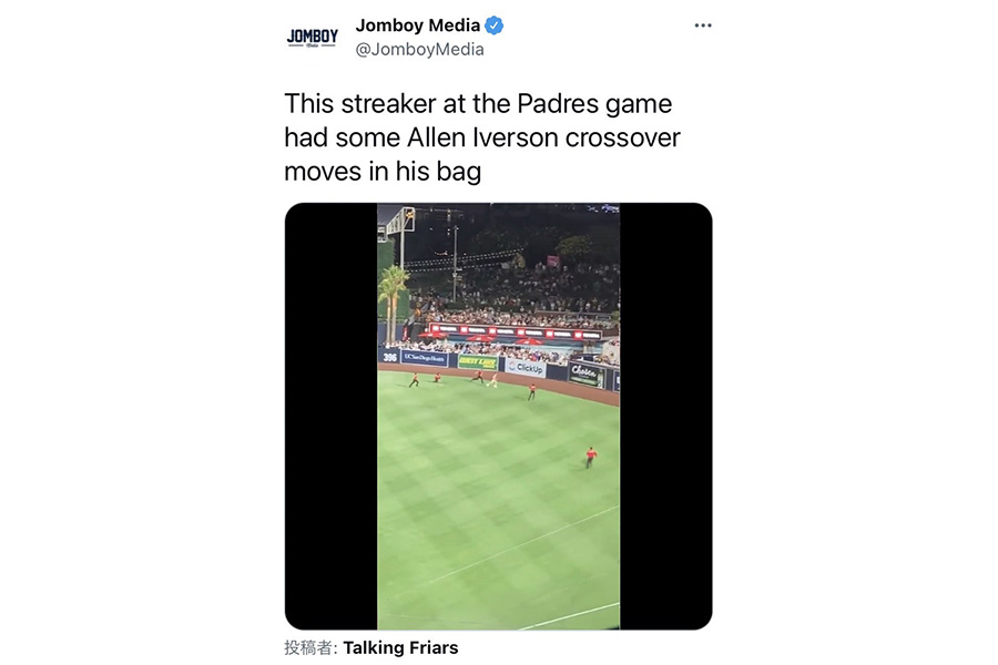 MLBで半裸のファンがグラウンドを駆け回り試合中断の事態に（画像は「ジョムボーイ・メディア」公式ツイッターより）