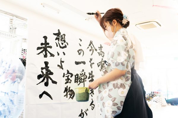 20220905_shodo_arai6_ms