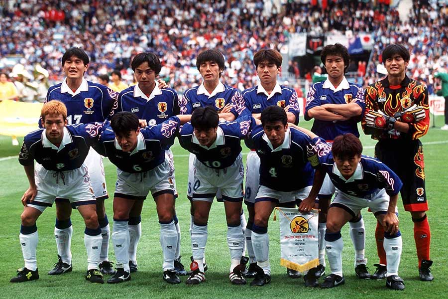 1998年フランス大会、アルゼンチンと対戦した日本代表【写真：Getty Images】