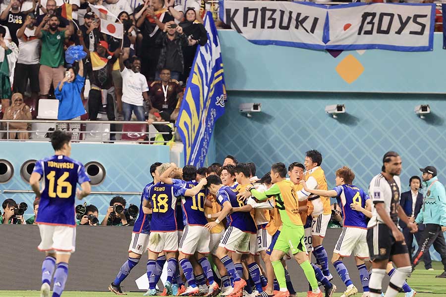 強豪ドイツにW杯で勝利した日本代表【写真：Getty Images】