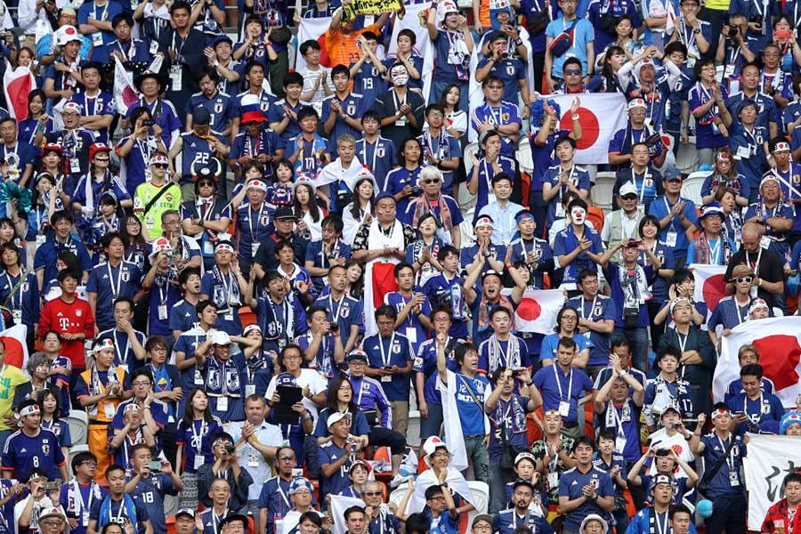 2018年ロシア大会でもスタンドを青く染めた日本のサポーター【写真：Getty Images】
