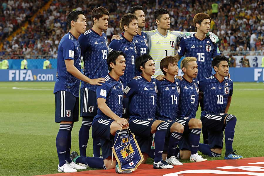 2018年ロシア大会のサッカー日本代表【写真：Getty Images】