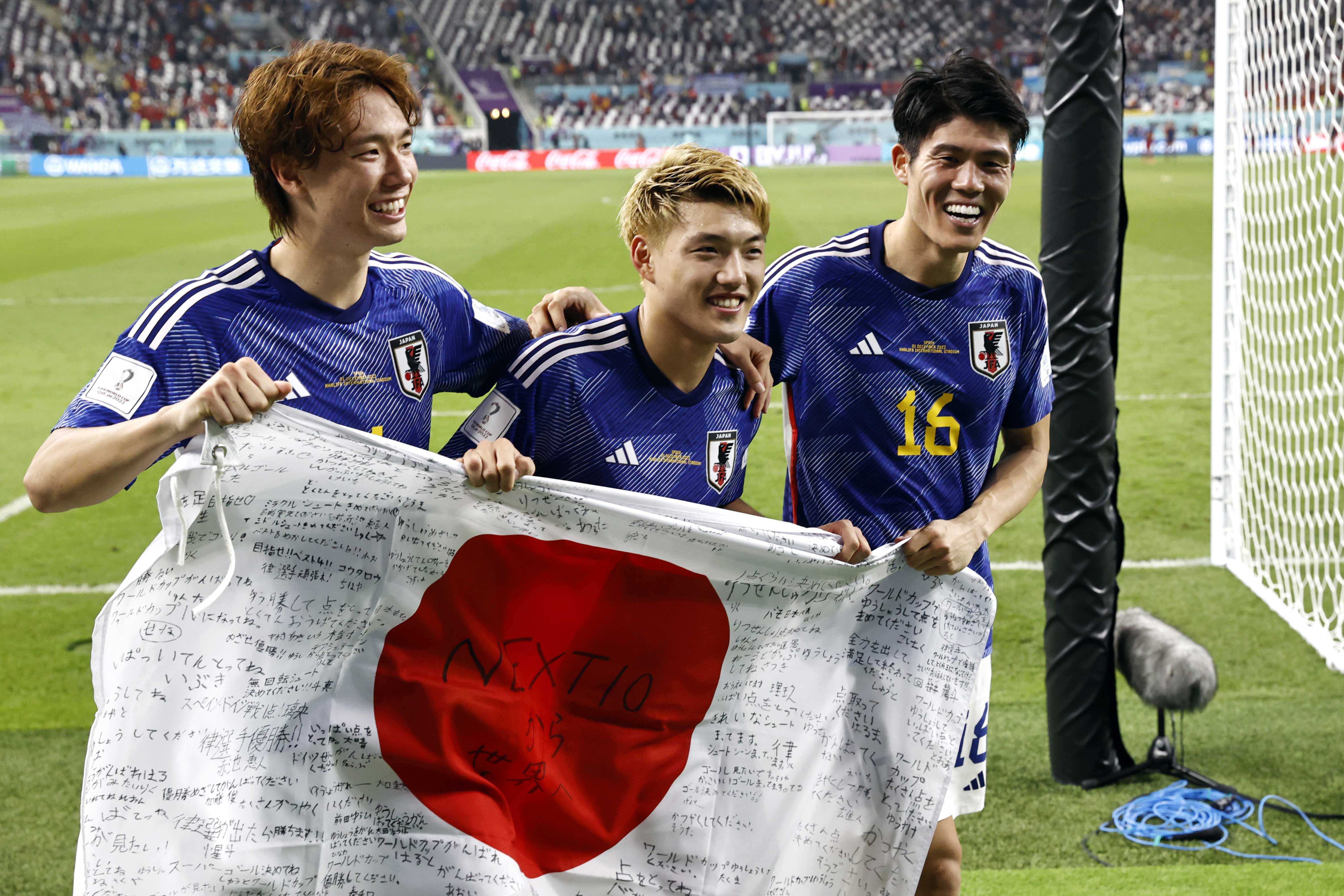 スペインに勝利し、歓喜する日本代表【写真：Getty Images】