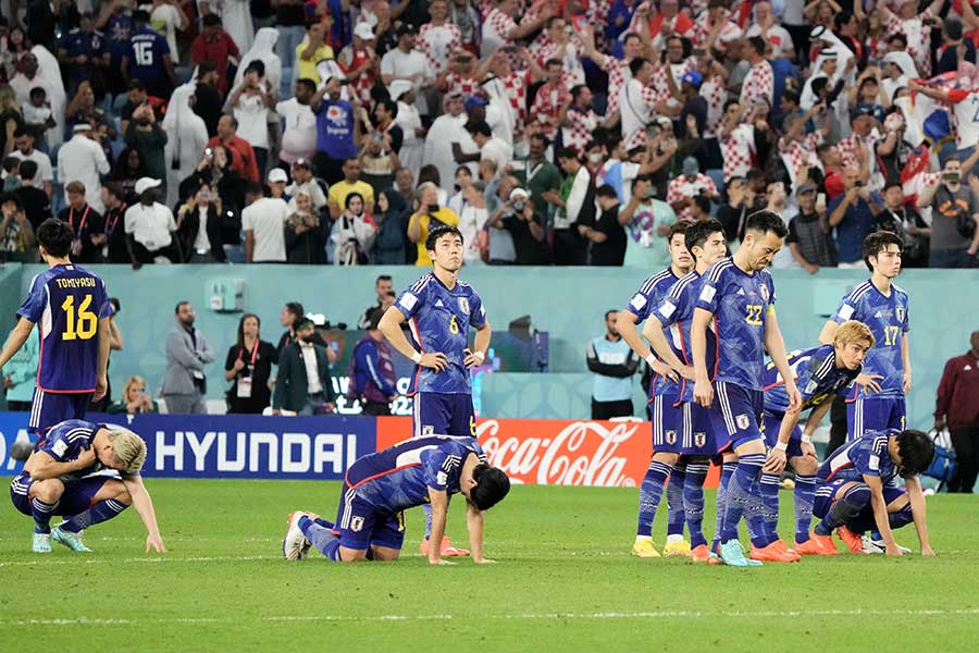 W杯クロアチア戦、PK戦の末に1-3で敗退した日本代表【写真：Getty Images】