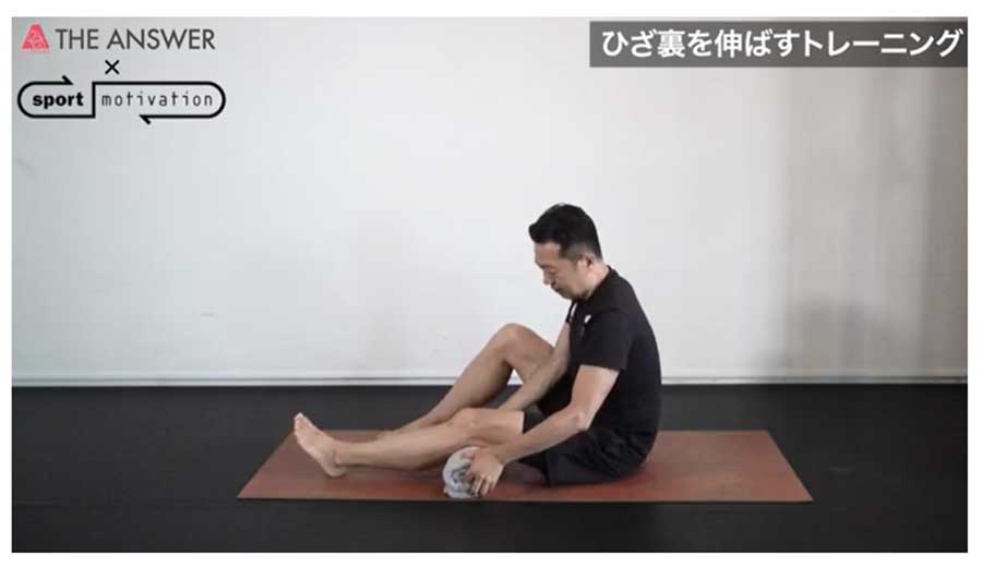 「THE ANSWER」公式YouTubeチャンネルでは「膝を伸ばすトレーニング＆ストレッチ」を紹介