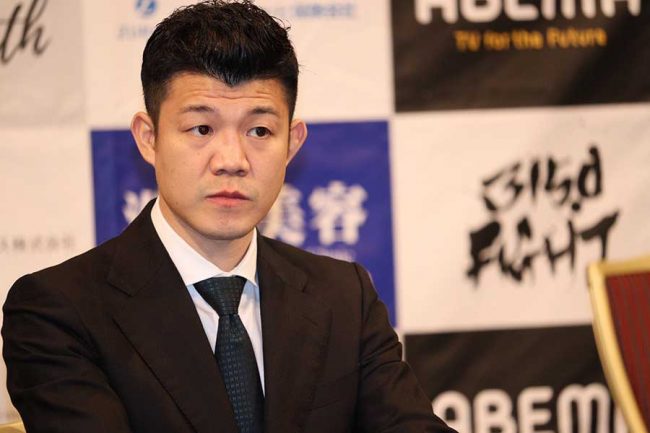 亀田興毅氏主催の「3150FIGHT SURVIVAL」を4.1大阪で開催 タイトル