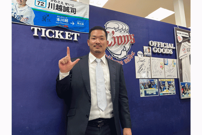 西武・川越誠司、苗字にちなみ「本川越」でトークショー＆一日駅長