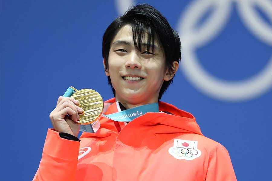 平昌五輪で金メダルを獲得した羽生結弦【写真：Getty Images】