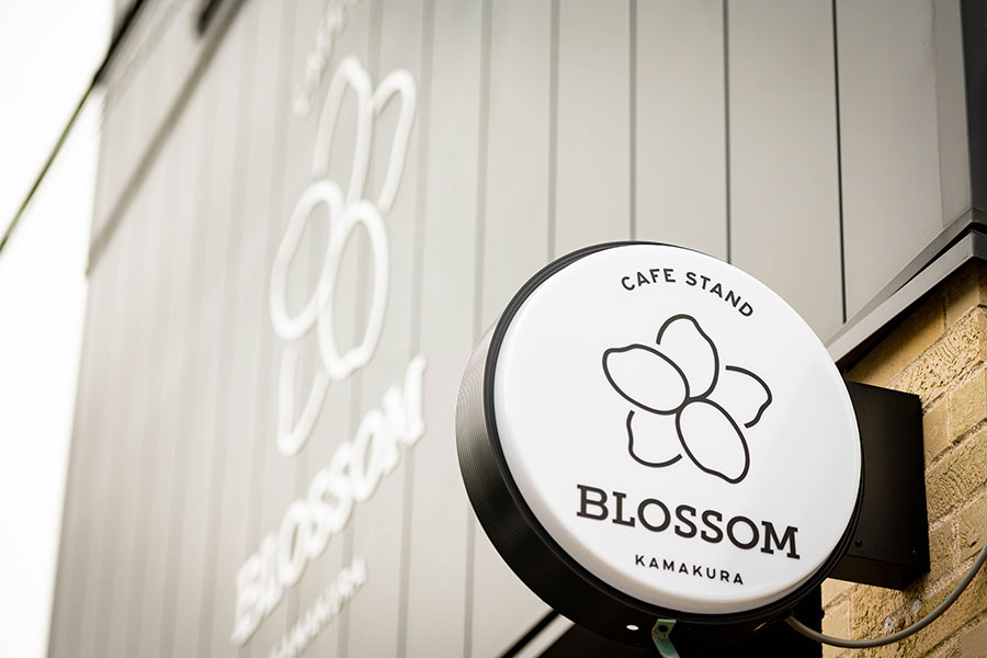 カフェの名前『BLOSSOM』は、花開くという意味【写真：中戸川知世】